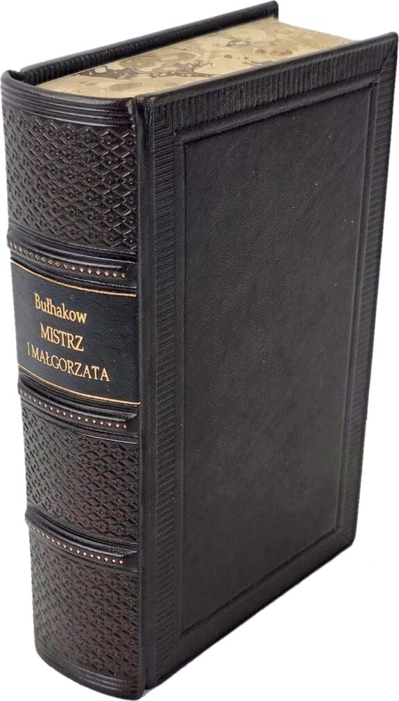 BUŁHAKOW - MISTRZ I MAŁGORZATA  wyd.1, 1969r.