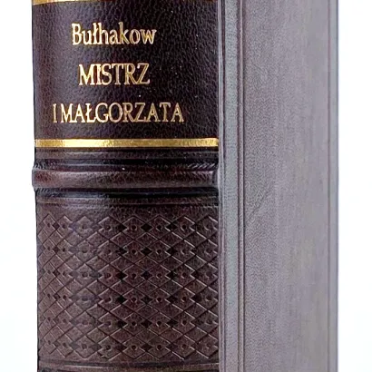 BUŁHAKOW - MISTRZ I MAŁGORZATA  wyd.1, 1969r.