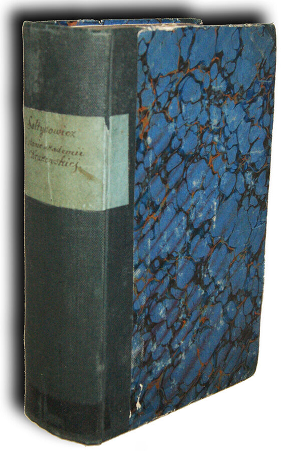 SOŁTYKOWICZ- O STANIE AKADEMII KRAKOWSKIEY Kraków 1810