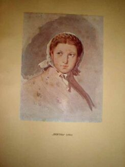 POTOCKI- GROTTGER wyd. 1931r. ILUSTRACJE. PIEKNA OPRAWA W ETUI - 5