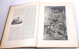 DZIESIĘCIOLECIE ODRODZENIA POLSKIEJ SIŁY ZBROJNEJ wyd. 1928r. - 8