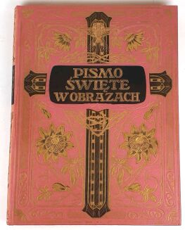 PISMO ŚWIĘTE W OBRAZACH  Oryginał OPRAWA RYCINY - 3
