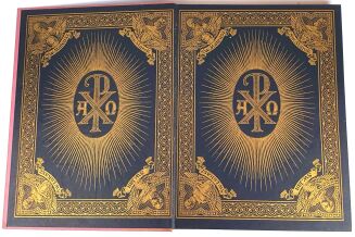 PISMO ŚWIĘTE W OBRAZACH  Oryginał OPRAWA RYCINY - 4