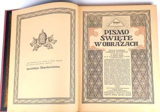 PISMO ŚWIĘTE W OBRAZACH  Oryginał OPRAWA RYCINY - 5