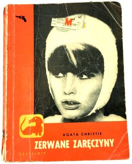 CHRISTIE - ZERWANE ZARĘCZYNY wyd. I - 2