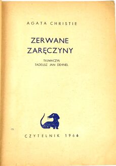 CHRISTIE - ZERWANE ZARĘCZYNY wyd. I - 3