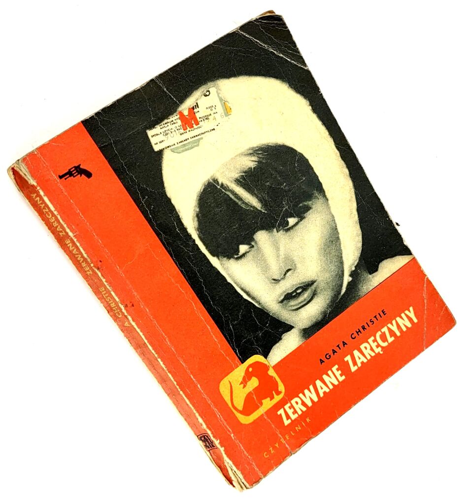 CHRISTIE - ZERWANE ZARĘCZYNY wyd. I