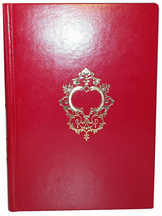 ŁOZA; BIEŃKOWSKI - ORDERY I ODZNACZENIA 