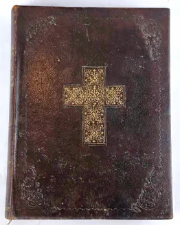 RITUALE VRATISLAVIENSE ROMANO ACCOMMODATUM 1847 skóra z epoki - 2