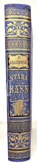 KRASZEWSKI- STARA BAŚŃ wyd.1879r.il. Andriolli OPRAWA WYDAWNICZA Folio - 4