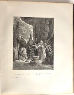 KRASZEWSKI- STARA BAŚŃ wyd.1879r.il. Andriolli OPRAWA WYDAWNICZA Folio - 13