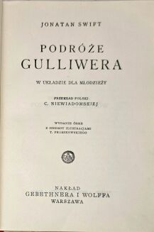 SWIFT- PODRÓŻE GULLIWERA. 1929 - 4