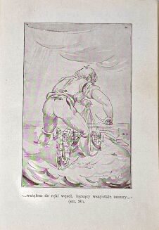 SWIFT- PODRÓŻE GULLIWERA. 1929 - 5