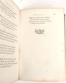 [POEZYE MYŚLIWSKIE, SZTUKA UKŁADANIA PSÓW, SŁOWNIK ŁOWIECKI] KICIŃSKI - POEZYE BRUNONA HRABI KICIŃSKIEGO t.1-4 [w 2 wol.] 1840 - 11
