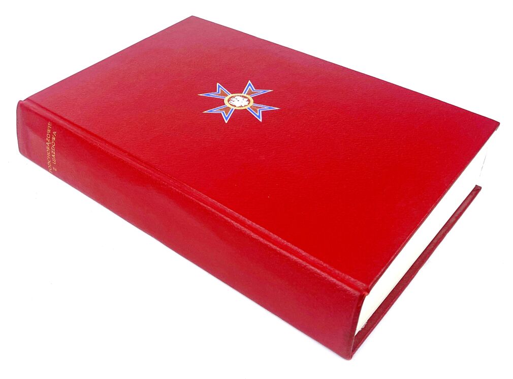 MARKOWSKI- PODCHORĄŻOWIE Z UJAZDOWA. WSPOMNIENIA SZKOŁY PODCHORĄŻYCH SANITARNYCH 1922-1939