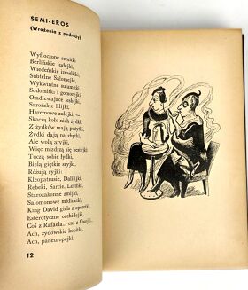 TUWIM- JARMARK RYMÓW, wyd. 1, 1934 - 8