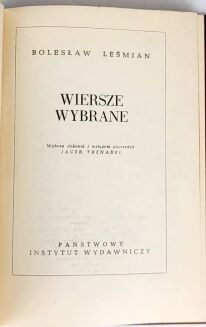 LEŚMIAN - WIERSZE WYBRANE wyd.1, oprawa artystyczna - 5