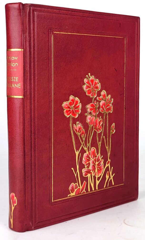 LEŚMIAN - WIERSZE WYBRANE wyd.1, oprawa artystyczna