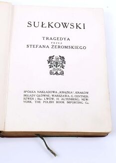 ŻEROMSKI- SUŁKOWSKI wyd.1, marka ochronna Autora - 4