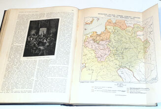 POLSKA JEJ DZIEJE I KULTURA t. I-III [komplet] oryginał, rzadki wariant oprawy, obwoluty - 22