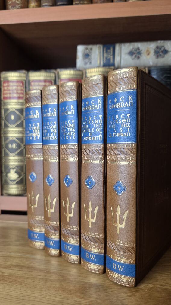 Book Personalization – Custom Initials & Personal Dedication - Leather-Bound Books