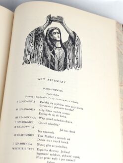 SHEAKSPEARE - PIEC DRAMATOW / FIVE DRAMAS. Illustrated by Janina Konarska, luxury leather binding. - 11