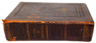 DUNIN - KSIĄŻKA DO NABOŻEŃSTWA wyd.1853r. Oprawa katedralna, skóa z epoki - 2