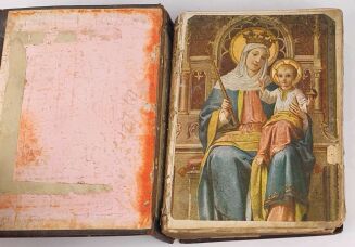 DUNIN - KSIĄŻKA DO NABOŻEŃSTWA wyd.1853r. Oprawa katedralna, skóa z epoki - 5