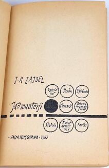 ZAJDEL- JAD MANTEZJI. Warszawa 1965 - 3