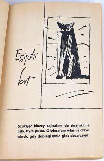 ZAJDEL- JAD MANTEZJI. Warszawa 1965 - 4