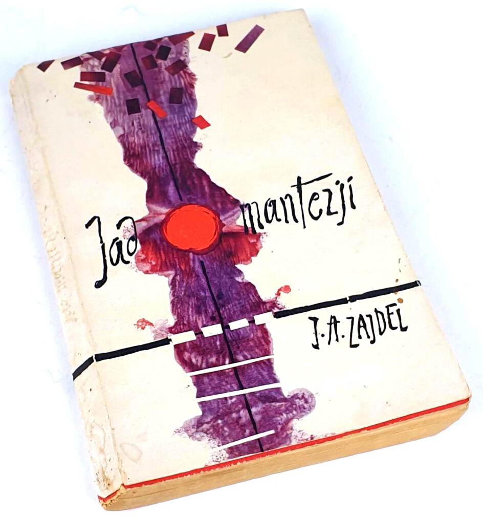 ZAJDEL- JAD MANTEZJI. Warszawa 1965