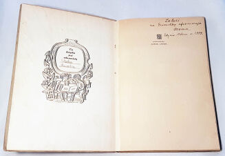 Januszewska - Jawor, Jawor ilustr. Szancer wyd.1947r. - 3