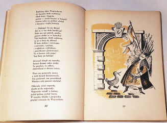 Januszewska - Jawor, Jawor ilustr. Szancer wyd.1947r. - 7