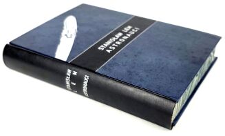 LEM- ASTRONAUCI wyd.1 z 1951, debiut, oprawa skórzana - 2