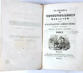 GÉRANDO -  O UDOSKONALENIU MORALNÉM CZYLI O UKSZTAŁCENIU SAMEGO SIEBIE T. I–III [komplet w 3 wol.]. Mińsk 1855 - 4