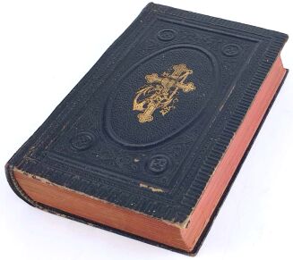 KANCYONAŁ NOWY I KSIĄŻKA MODLITEWNA. Cieszyn 1905 - 3