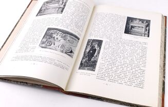 SZYDŁOWSKI - RUINY POLSKI Opis szkód wyrządzonych przez wojnę w dziedzinie zabytków sztuki na ziemiach Małopolski i Rusi Czerwonej ryciny - 6