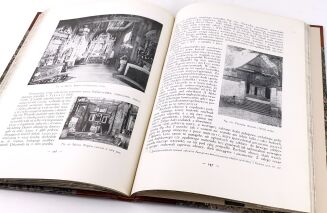 SZYDŁOWSKI - RUINY POLSKI Opis szkód wyrządzonych przez wojnę w dziedzinie zabytków sztuki na ziemiach Małopolski i Rusi Czerwonej ryciny - 8