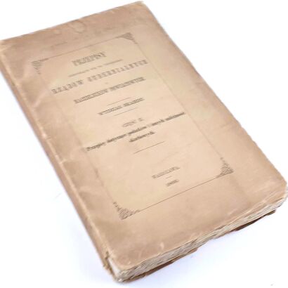 PRZEPISY ODNOSZĄCE SIĘ DO CZYNNOŚCI RZĄDÓW GUBERNIALNYCH I NACZELNIKÓW POWIATOWYCH. CZ. II