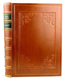 SŁOWACKI - DRAMATY ilustr. Szancer 1952r., luksusowa skóra - 2