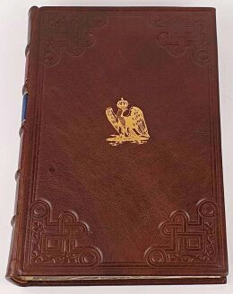 KUKIEL - WOJNA 1812 ROKU t.1-2 [komplet] mapy, plany wyd. 1937r. - 10