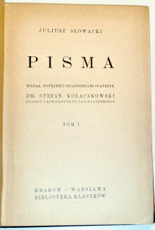 SŁOWACKI- PISMA t.1-4 (komplet) wyd.1929 - 2