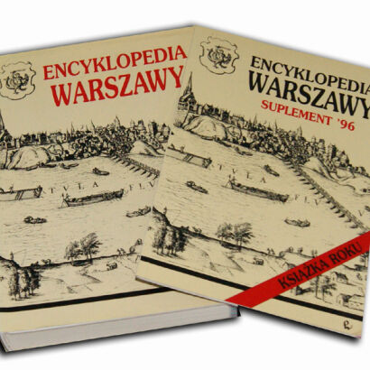 ENCYKLOPEDIA WARSZAWY oraz Suplement  wyd. PWN