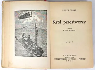VERNE - KRÓL PRZESTWORZY. Pierwsze polskie wydanie, 1932 - 4