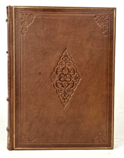 SWIFT - PODRÓŻE GULIWERA skóra - 2