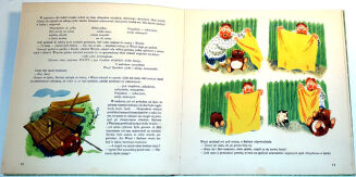 MENZEL- MIŚ KULECZKA W CYRKU,  wyd.1950 - 5