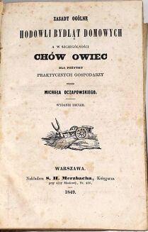 OCZAPOWSKI- GOSPODARSTWO WIEJSKIE T.VIII-X. HODOWLA KONI Warszawa 1849 - 3