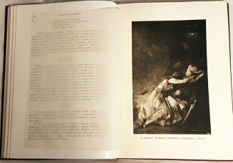 JACHIMECKI- WAGNER z cyklu NAUKA I SZTUKA - 5