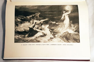 JACHIMECKI- WAGNER z cyklu NAUKA I SZTUKA - 3