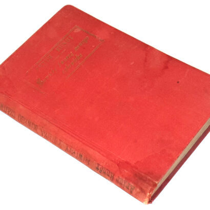 RUNDT - SOWIETY TWORZĄ NOWEGO CZŁOWIEKA